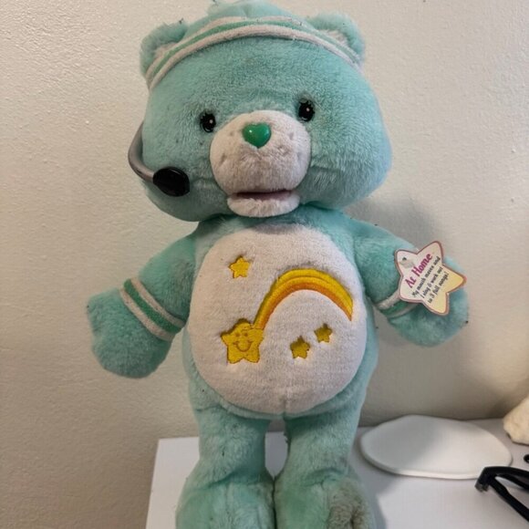 Vintage Care Bears Workout Cheer Bear Plush 2004 – Singing Animated Toy - Picture 1 of 12